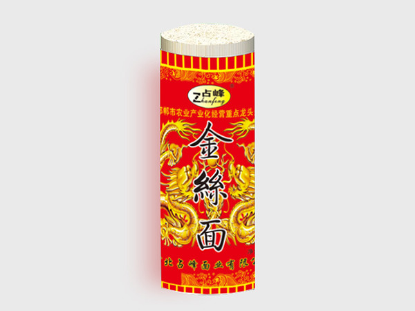 掛面紙、食品包裝