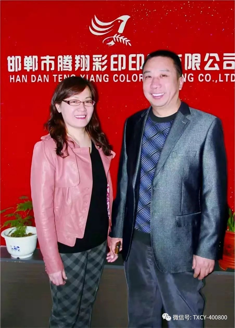 微信圖片_20220322100314.jpg 微信圖片_20220322100314.jpg